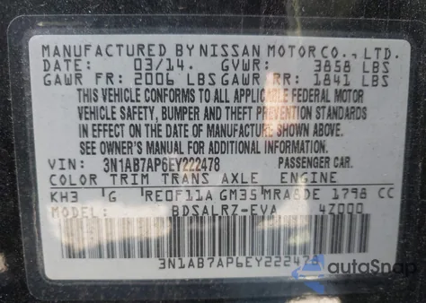 2014 Nissan Sentra Sr from USA, damaged, VIN 3N1AB7AP6EY222478